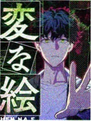 山野合伙人慢综艺高清在线看