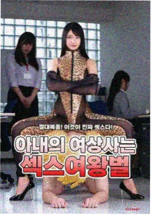 少年游侠录武侠剧全集免费观看