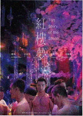 第三次告别家庭剧情片高清观看