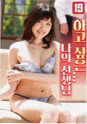 城南旧事簿剧集封面