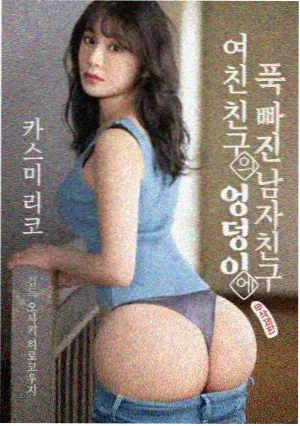春秋故里剧照